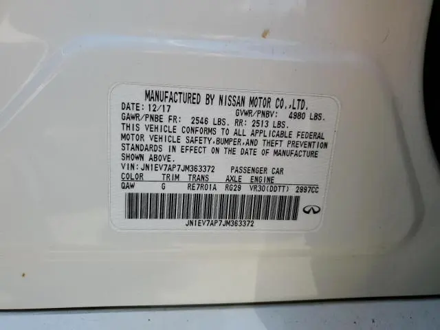 2018 INFINITI Q50 LUXE  