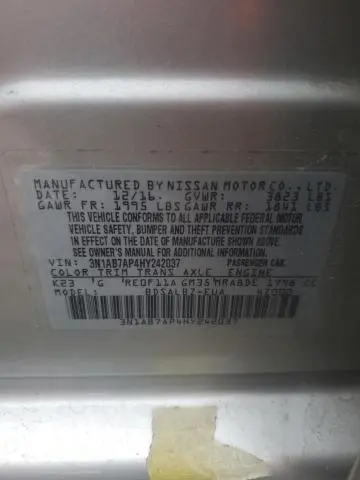 2017 NISSAN SENTRA S  