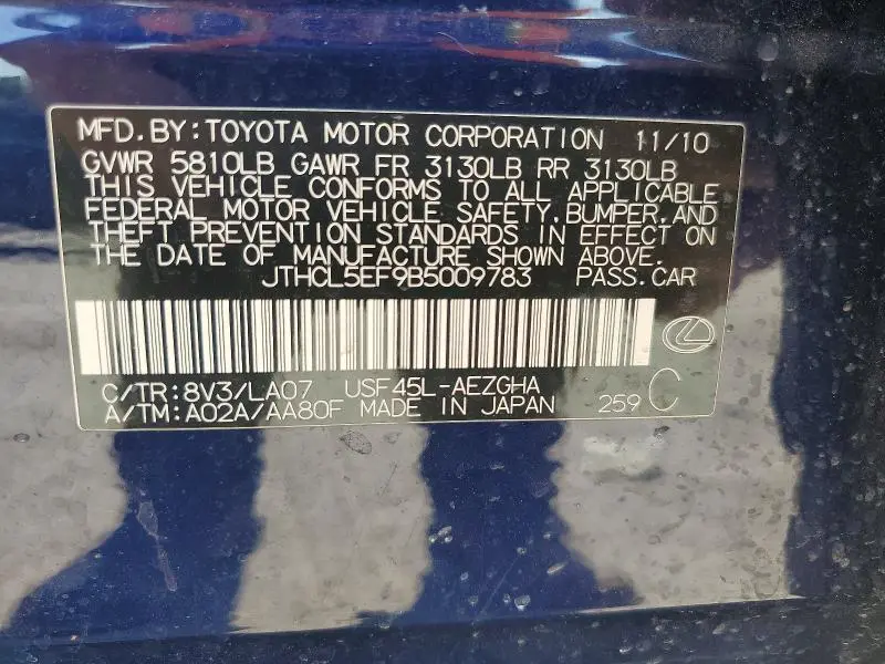 2011 LEXUS LS 460  