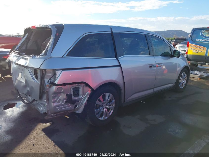 2014 HONDA ODYSSEY EX-L