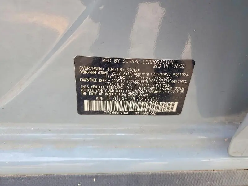 2020 SUBARU CROSSTREK PREMIUM  