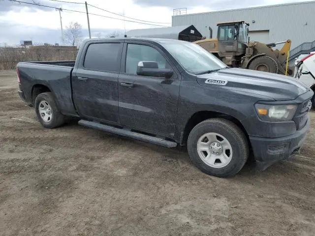 2024 RAM 1500 TRADESMAN  