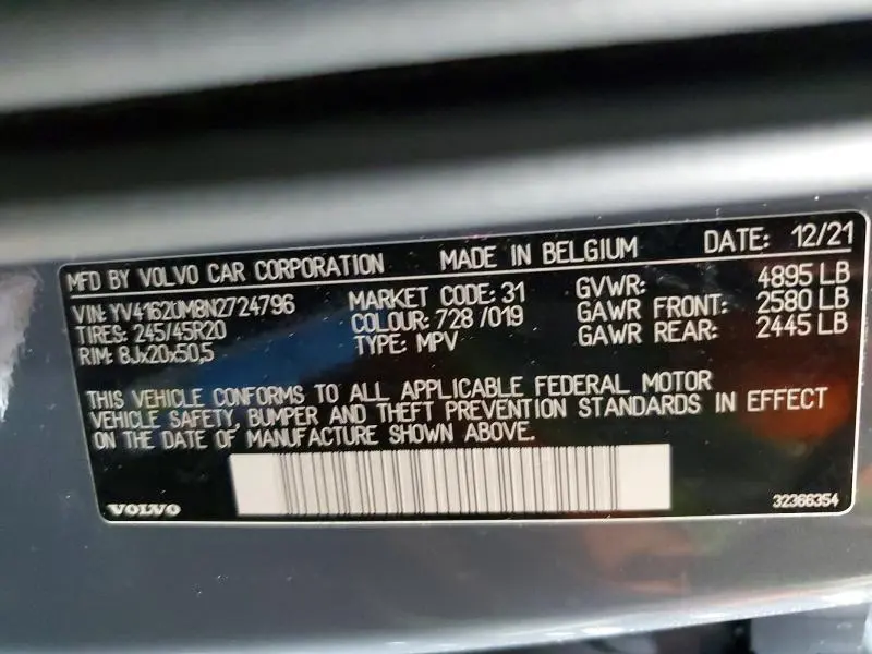 2022 VOLVO XC40 T5 R-DESIGN  