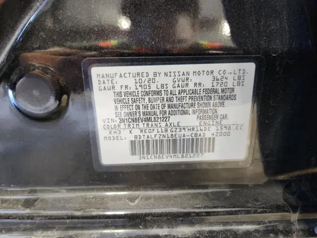 2021 NISSAN VERSA SV  