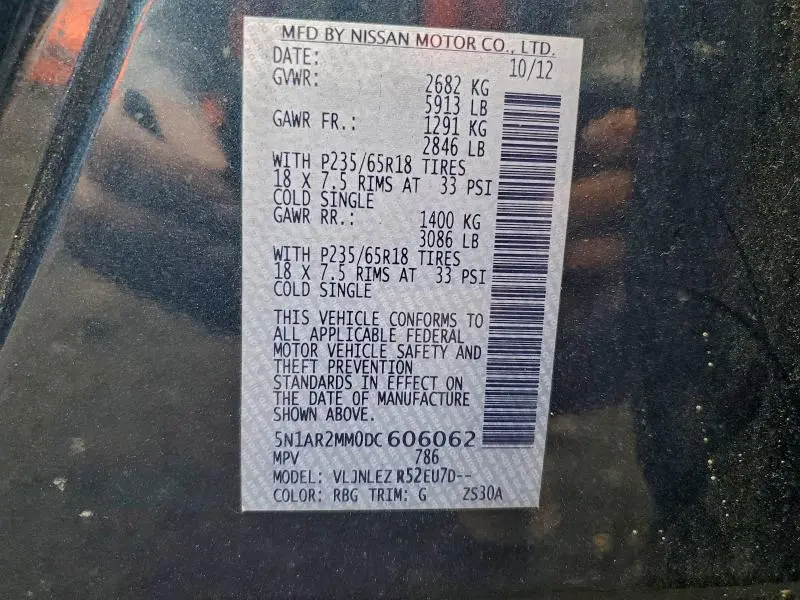 2013 NISSAN PATHFINDER S  