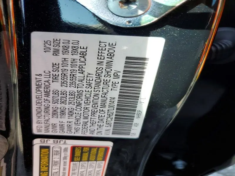 2026 ACURA RDX TECHNOLOGY  