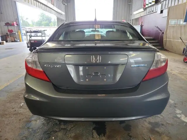 2012 HONDA CIVIC HYBRID  