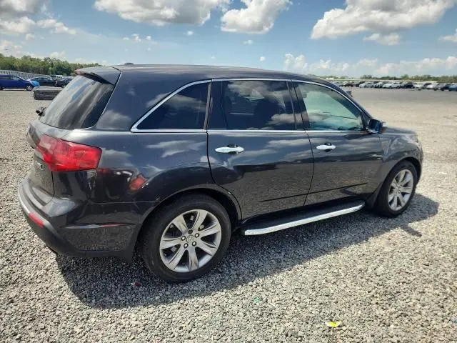 2013 ACURA MDX ADVANCE  