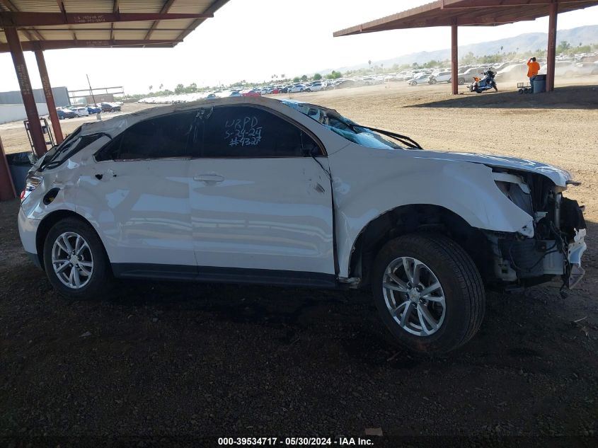 2016 CHEVROLET EQUINOX LT