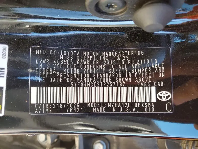 2026 TOYOTA COROLLA SE  