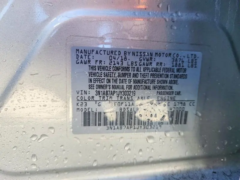 2018 NISSAN SENTRA S  