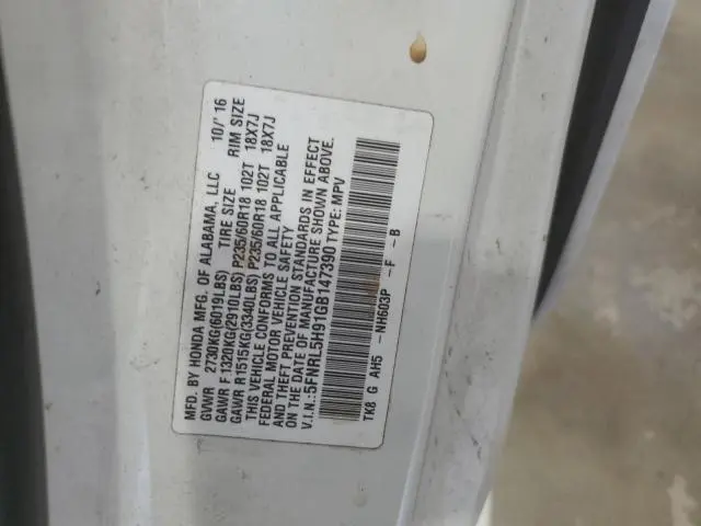 2016 HONDA ODYSSEY TOURING  