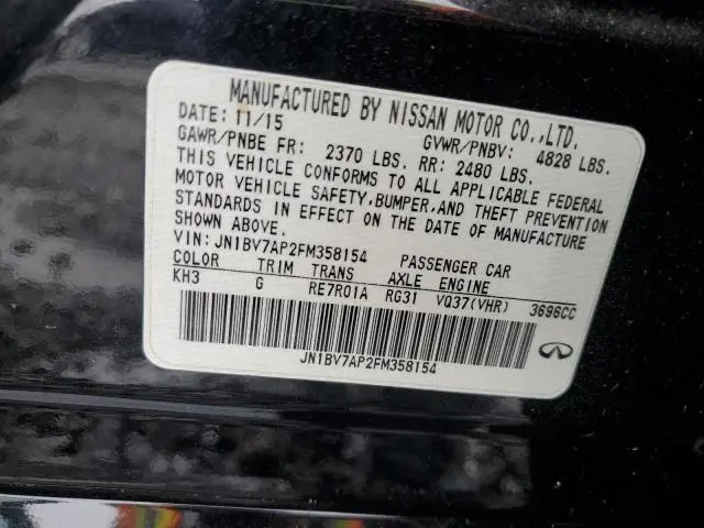 2015 INFINITI Q50 BASE
