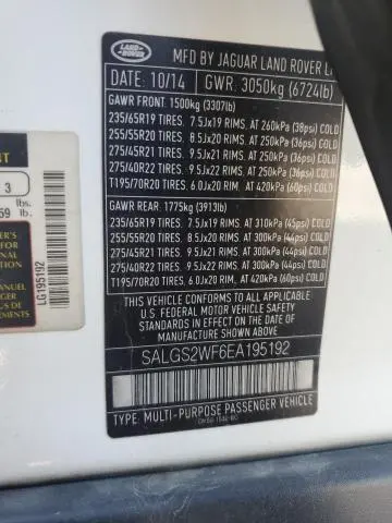 2014 LAND ROVER RANGE ROVER HSE  