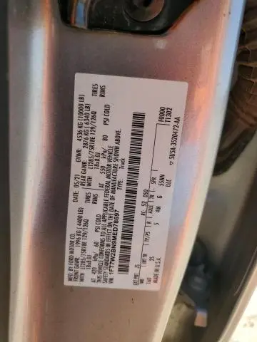 2021 FORD F250 SUPER DUTY  