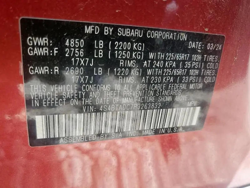 2024 SUBARU OUTBACK PREMIUM  