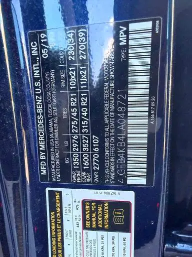 2020 MERCEDES-BENZ GLE 350 4MATIC  