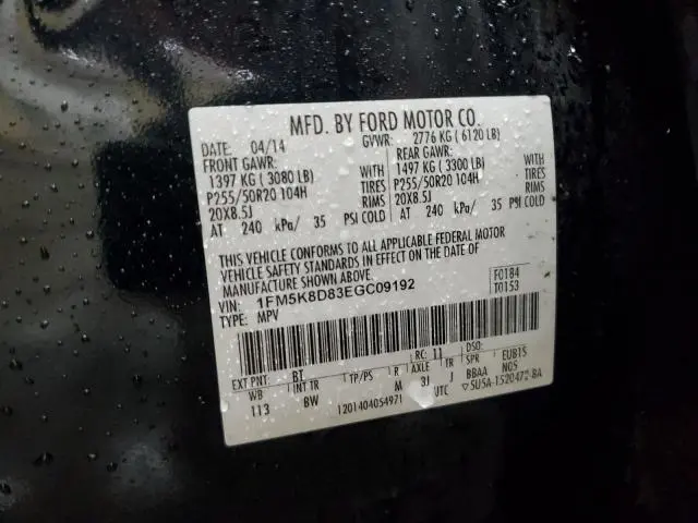 2014 FORD EXPLORER XLT  