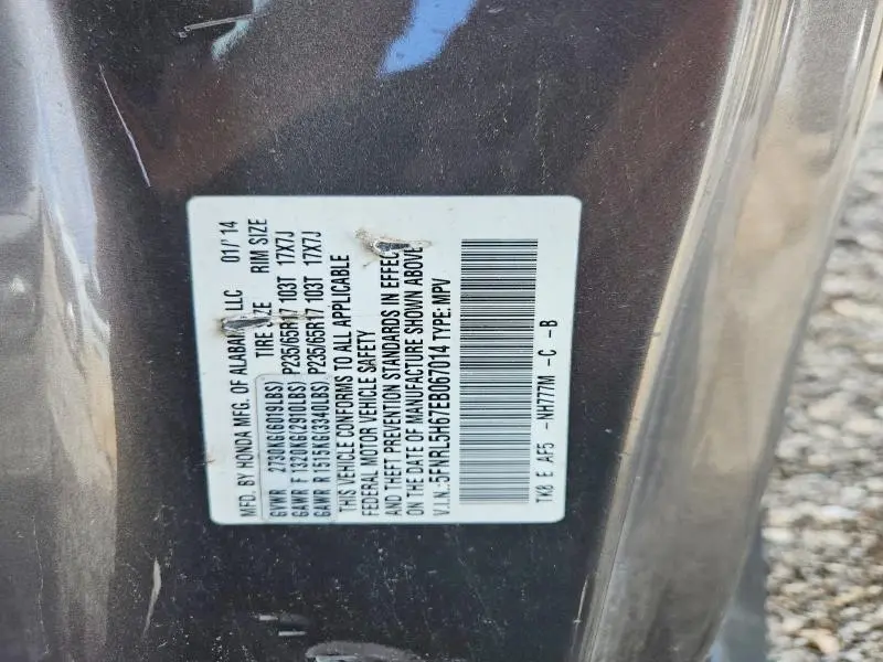 2014 HONDA ODYSSEY EXL  