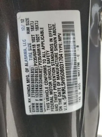 2013 HONDA ODYSSEY TOURING  