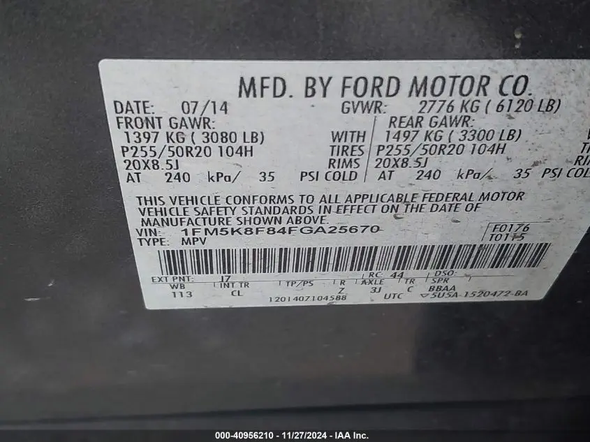 2015 FORD EXPLORER LIMITED