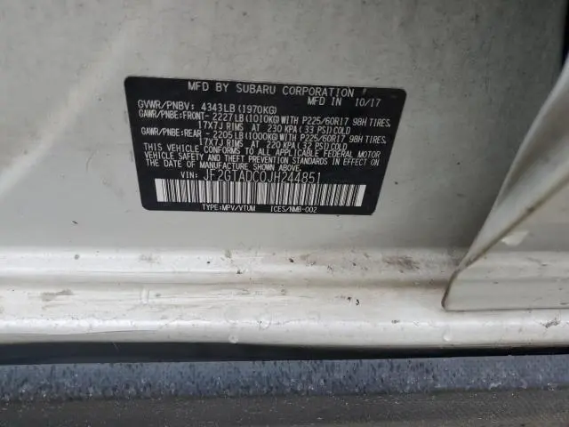 2018 SUBARU CROSSTREK PREMIUM  