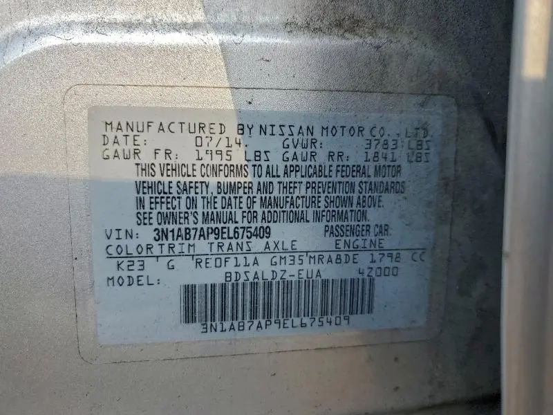 2014 NISSAN SENTRA S  