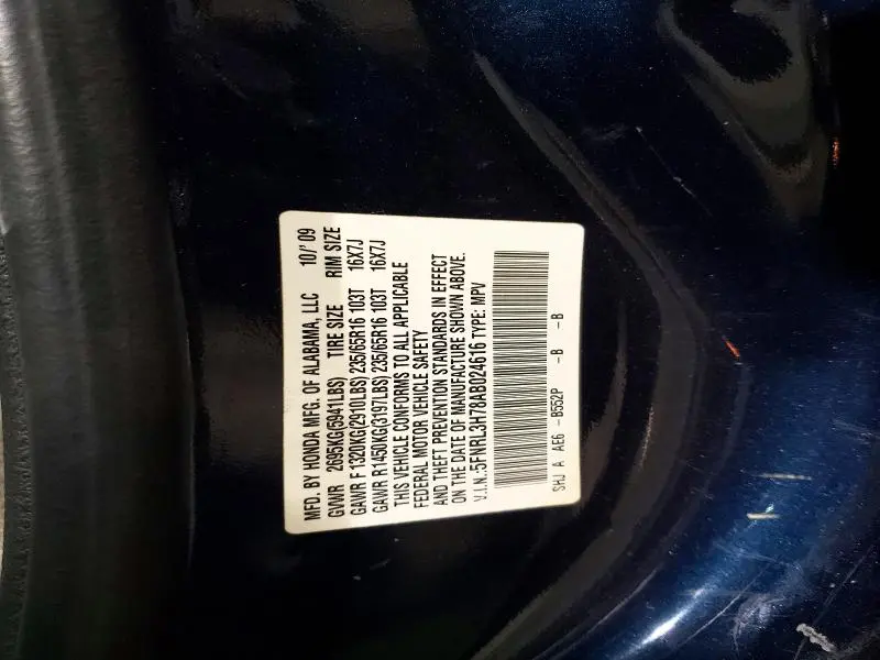 2010 HONDA ODYSSEY EXL  