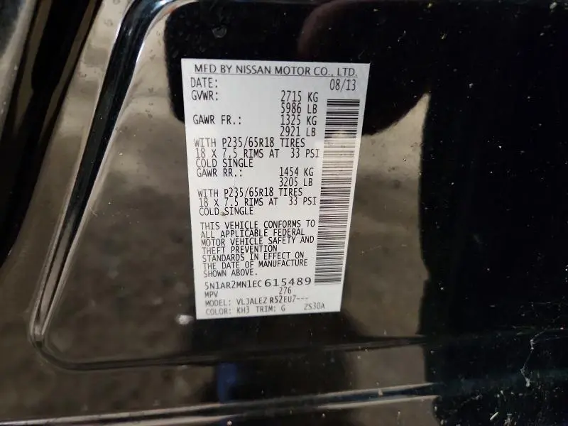 2014 NISSAN PATHFINDER S  