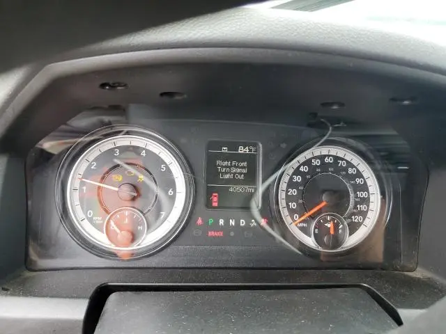 2020 RAM 1500 CLASSIC TRADESMAN  