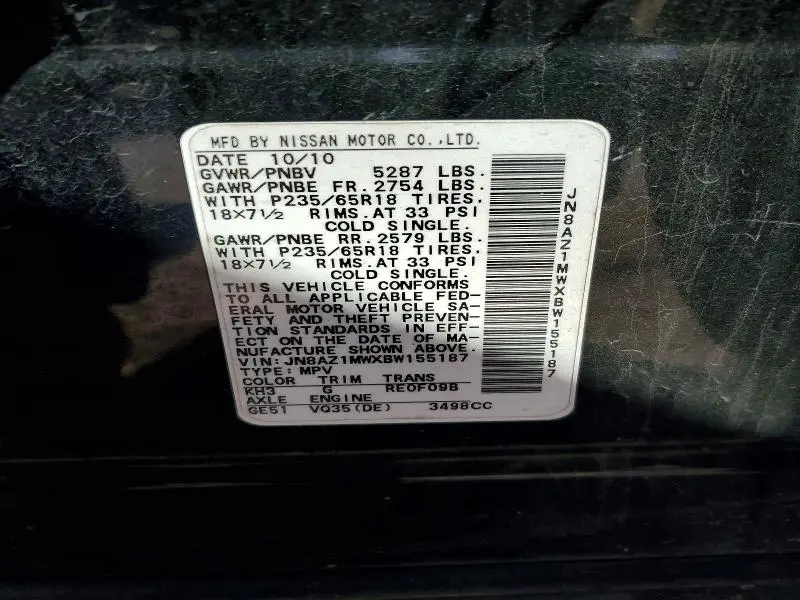 2011 NISSAN MURANO S  