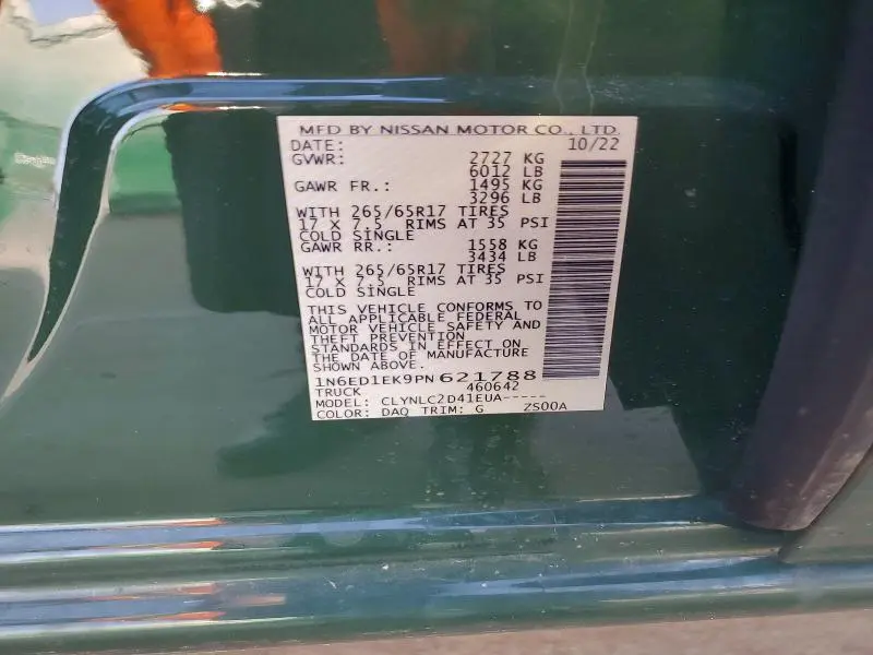 2023 NISSAN FRONTIER S  