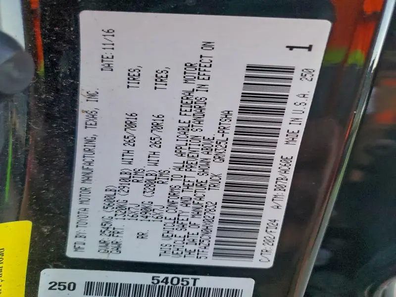 2017 TOYOTA TACOMA DOUBLE CAB  