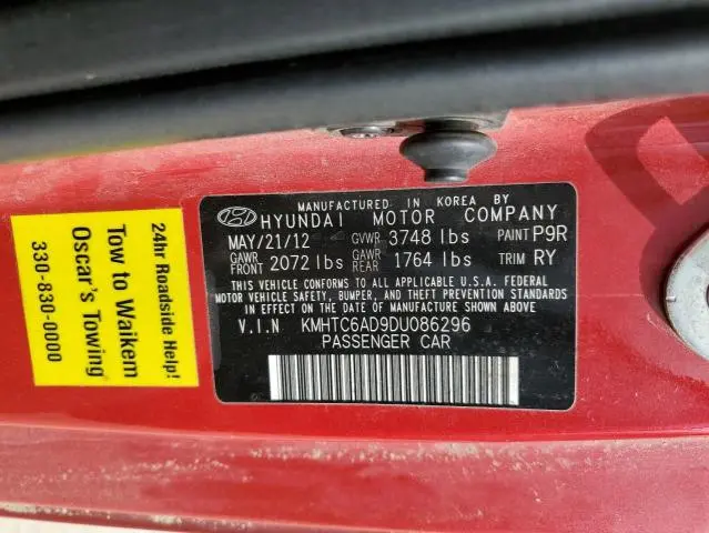 2013 HYUNDAI VELOSTER 