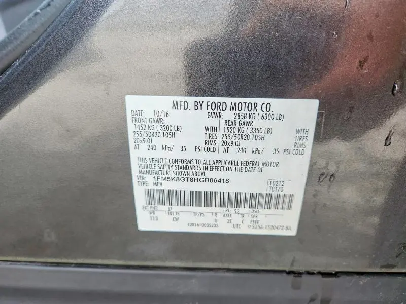 2017 FORD EXPLORER SPORT  