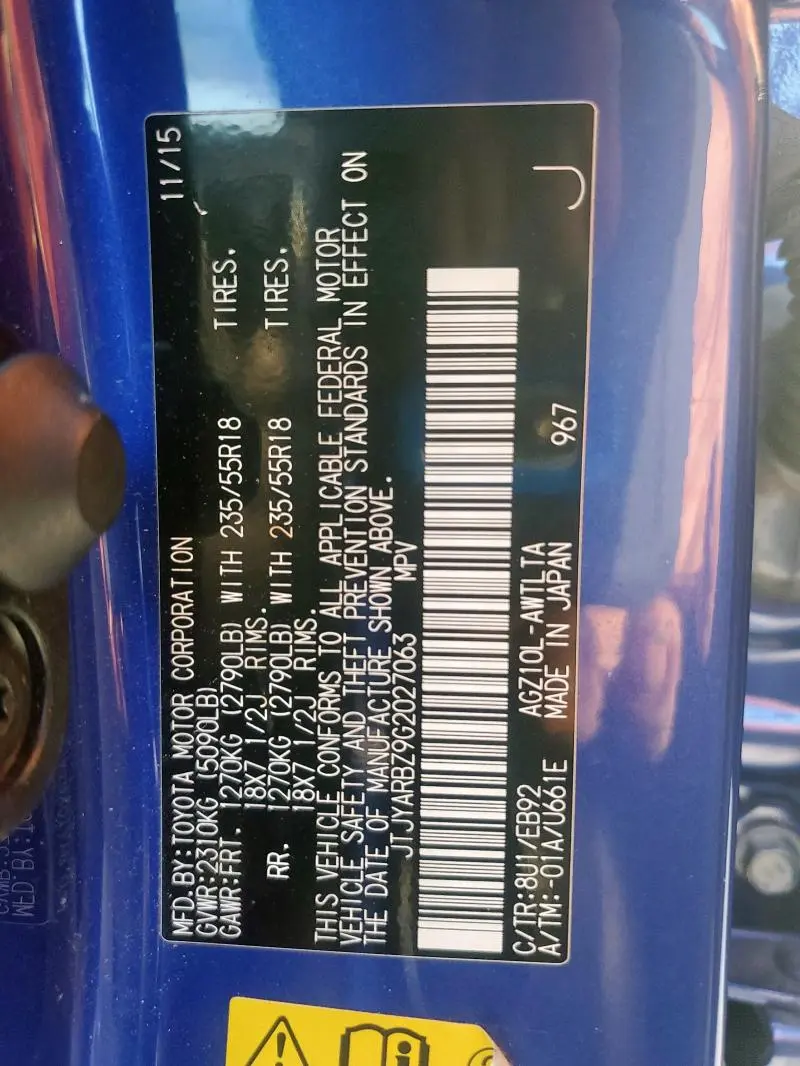 2016 LEXUS NX 200T BASE  