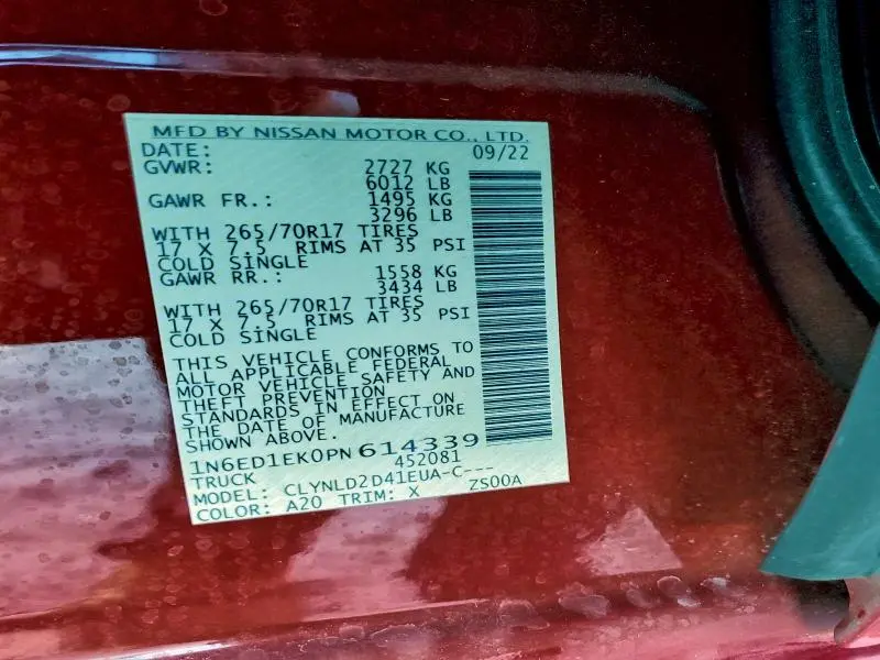 2023 NISSAN FRONTIER S  