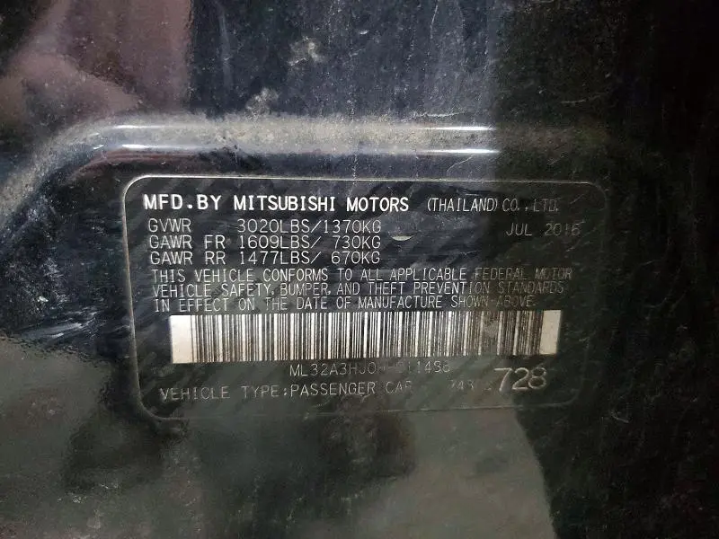 2017 MITSUBISHI MIRAGE ES  