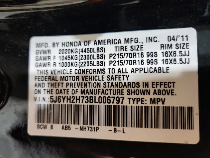 2011 HONDA ELEMENT EX  