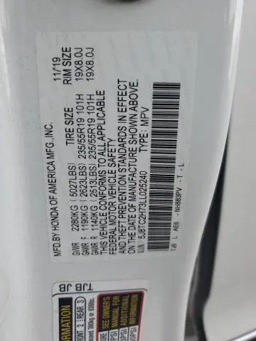 2020 ACURA RDX ADVANCE  