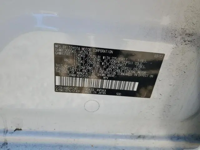 2012 TOYOTA RAV4   