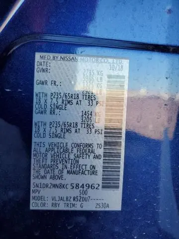 2019 NISSAN PATHFINDER S  