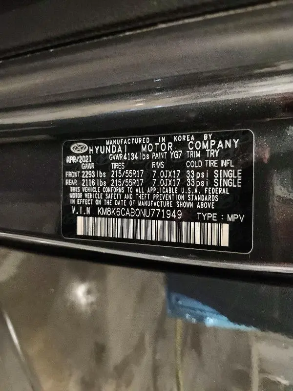 2022 HYUNDAI KONA SEL  