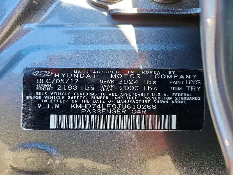 2018 HYUNDAI ELANTRA SE  