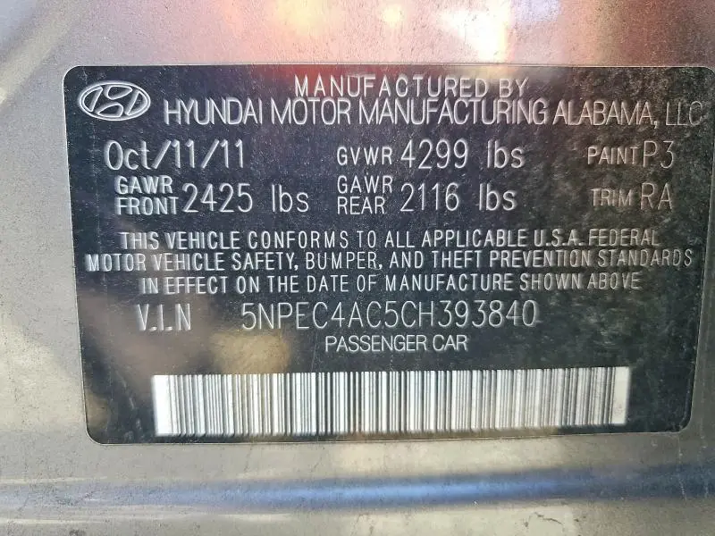 2012 HYUNDAI SONATA SE  