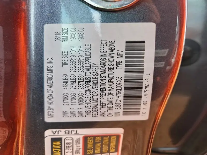 2019 ACURA RDX ADVANCE  