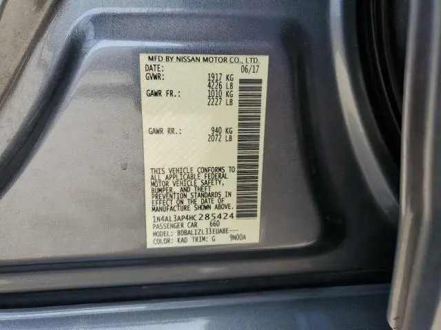 2017 NISSAN ALTIMA 2.5  
