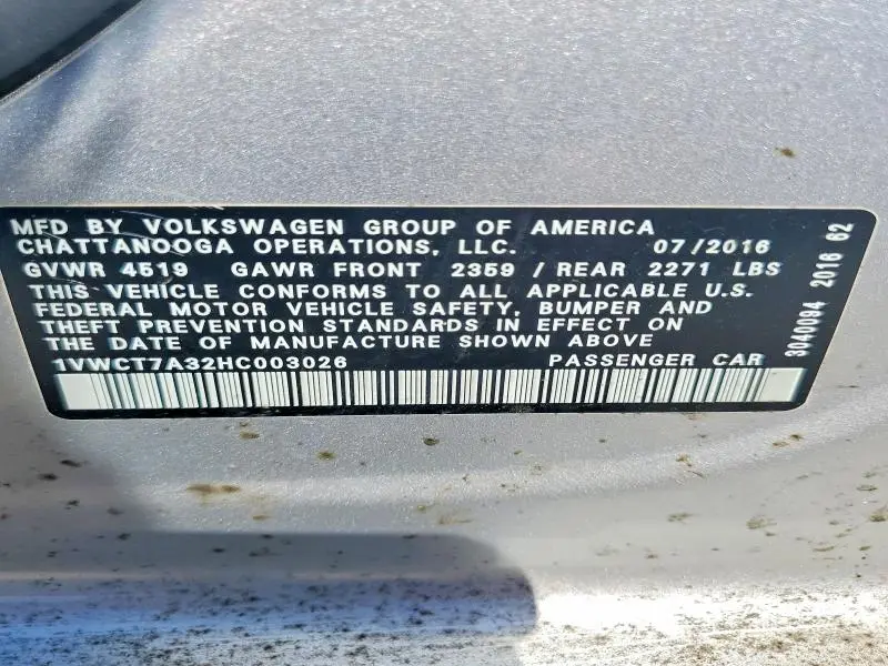 2017 VOLKSWAGEN PASSAT SEL PREMIUM  