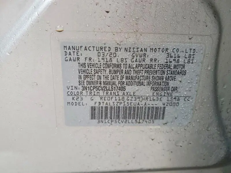 2020 NISSAN KICKS SV  