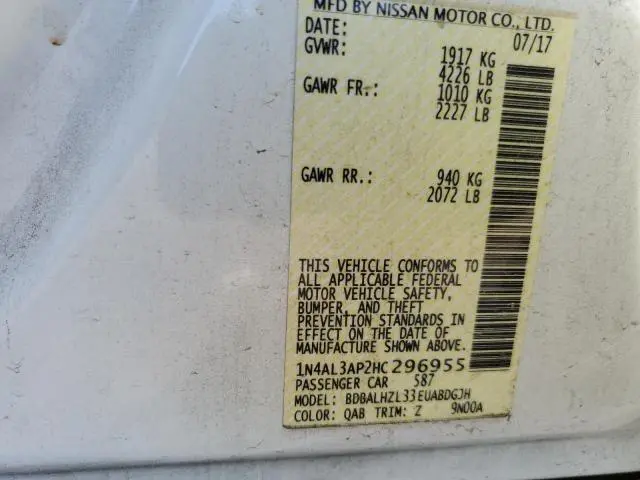2017 NISSAN ALTIMA 2.5  